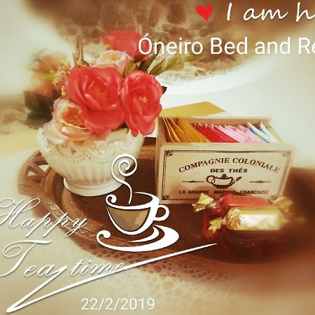 Апартаменты Oneiro Bed And Relax Беневенто Экстерьер фото